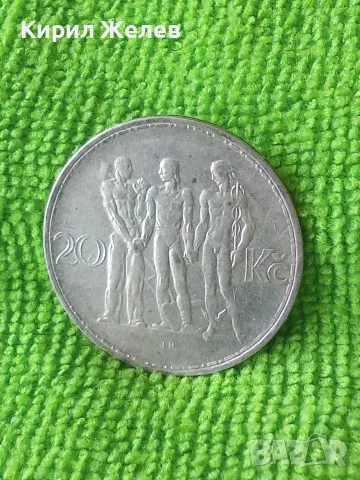 Сребърна монета от 20 чехословашки крони 1934 година 43516