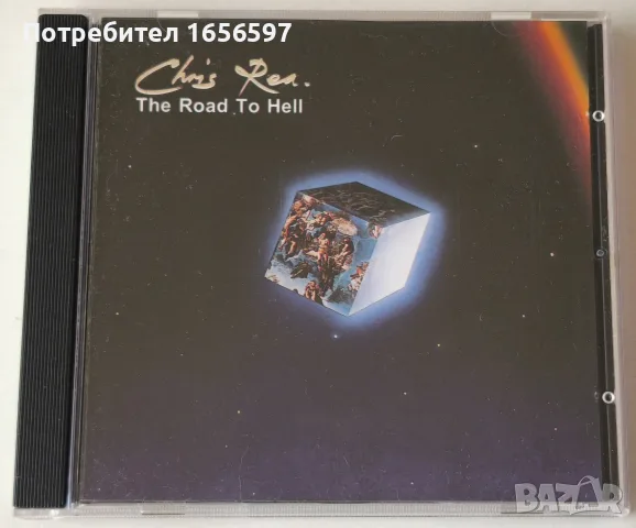 The Alan Parsons Project, Chris Rea, снимка 2 - CD дискове - 56642281