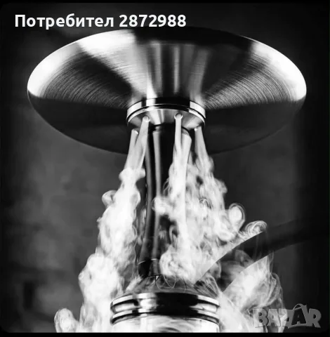 Наргиле Ocean Hookah Kaif S 2 Topaz Black, снимка 2 - Наргилета - 56628415