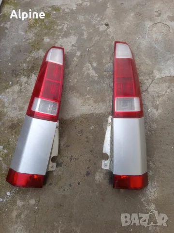 Стопове за Opel Meriva