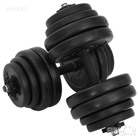 vidaXL Дъмбели, 2х15 кг