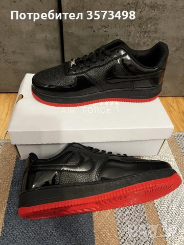 nike air force 1 limited