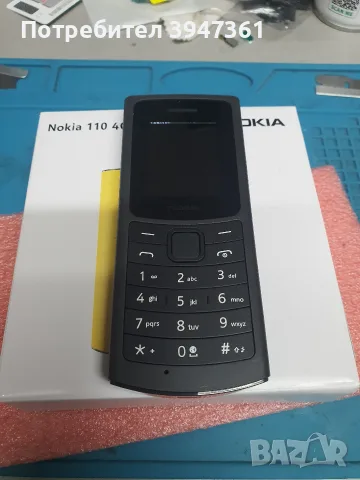 Nokia 110 4g-Нов, снимка 2 - Nokia - 56739645