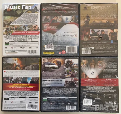 DVD с филми без БГ субтитри, снимка 4 - DVD филми - 56699944