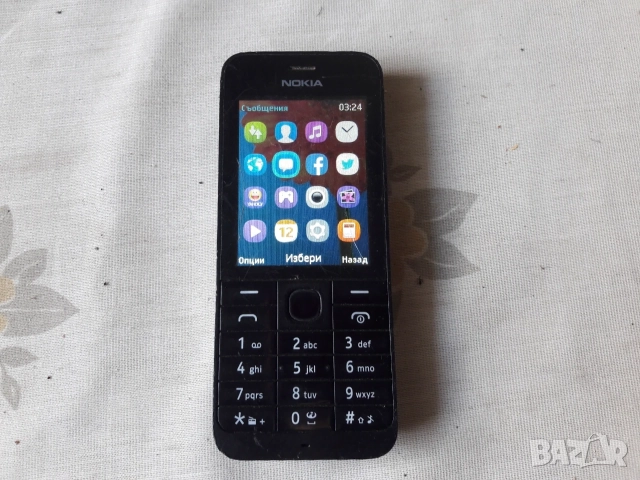 Телефон Nokia 220 RM-970