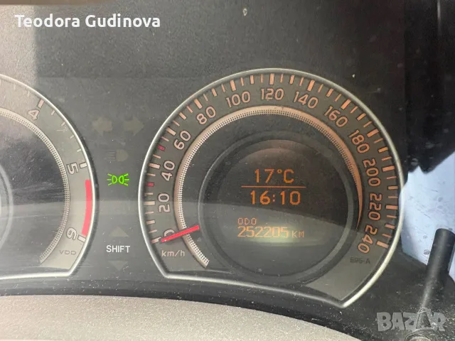 Toyota Corolla D-4D, снимка 9 - Автомобили и джипове - 56634302