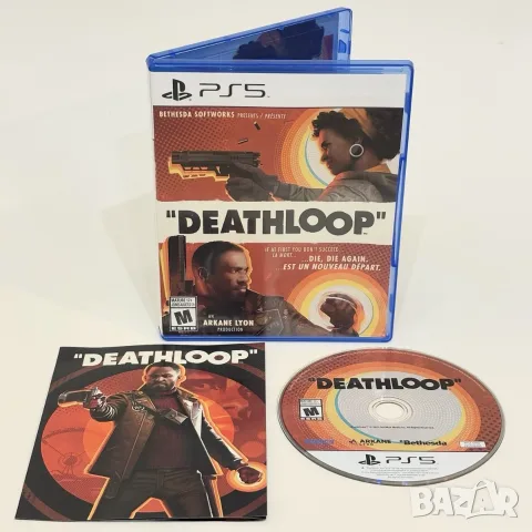 Игри за PS5 - Възможен бартер, снимка 8 - Игри за PlayStation - 56724187