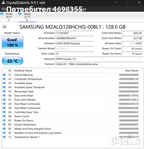 Samsung SSD 128 GB, снимка 3 - Твърди дискове - 56434374