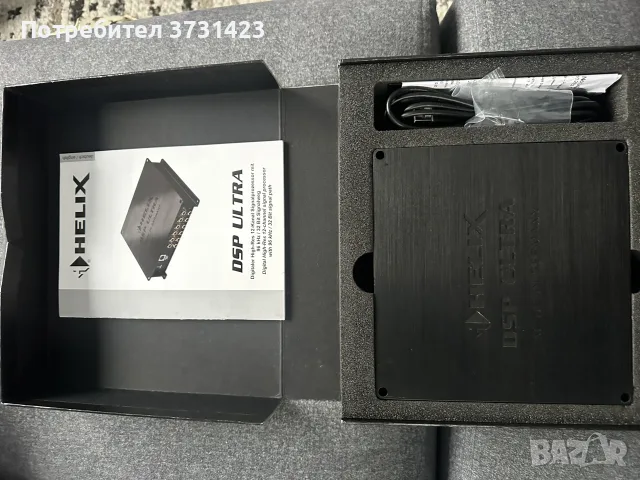 HELIX DSP ULTRA, снимка 2 - Ресийвъри, усилватели, смесителни пултове - 56721459