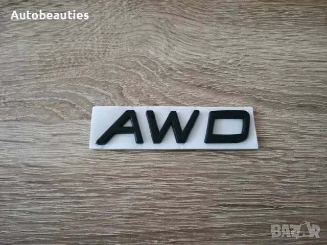 черно лого Volvo AWD