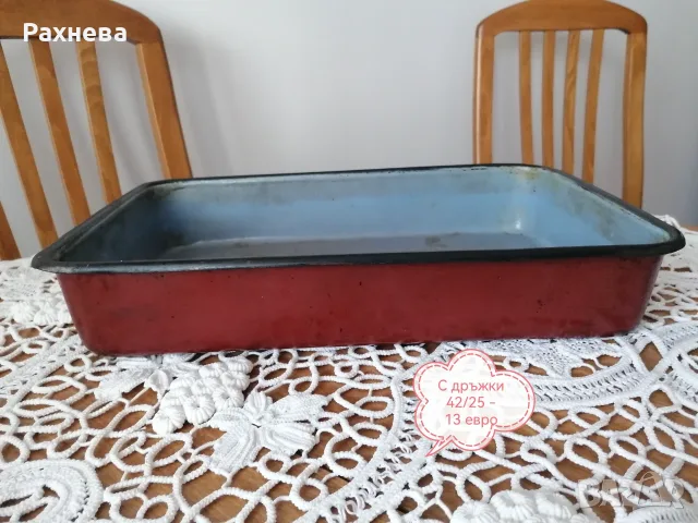 Кухненски красотички, снимка 17 - Аксесоари за кухня - 56598838