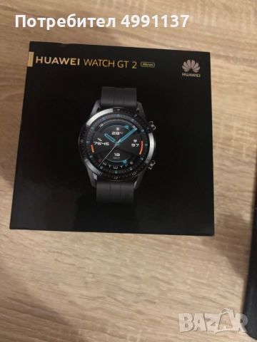 Huawei watch gt 2