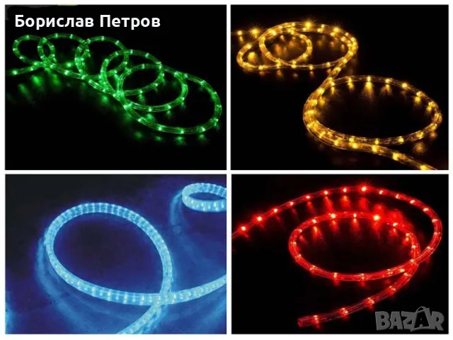 Светещ LED маркуч за коледна украса, снимка 6 - Декорация за дома - 56558004