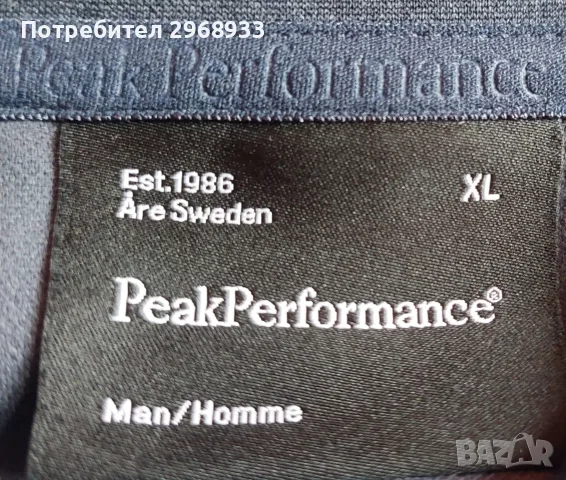 Мъжки Суичър Peak Performance, снимка 4 - Суичъри - 56701764
