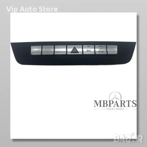 Горен панел управление A2049058701 Mercedes W204