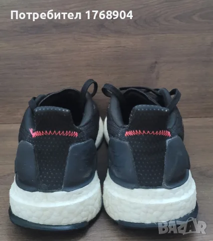 Adidas SolarBoost/детски маратонки-36номер, снимка 4 - Детски маратонки - 56594030
