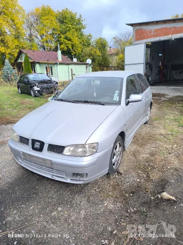 Сеат Ибиза 1.9Тди 110кс