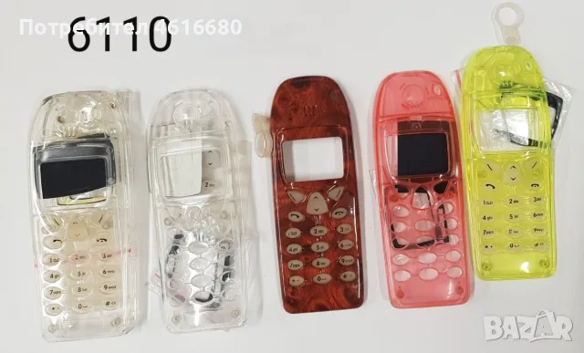 Панели за Nokia 6110, Nokia 6150, Nokia 6210, снимка 13 - Резервни части за телефони - 56573074