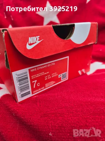 Детски обувки Nike , снимка 5 - Детски обувки - 56750839