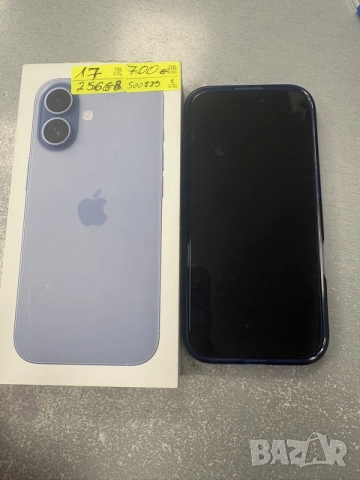 iphone 17 256 gb