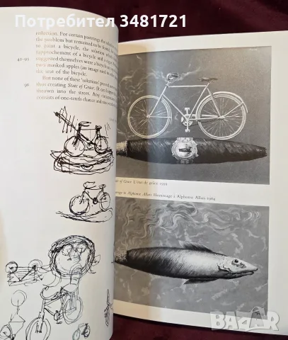 Magritte, World of Art, снимка 18 - Изкуство, музика, кино и фотография - 56715976
