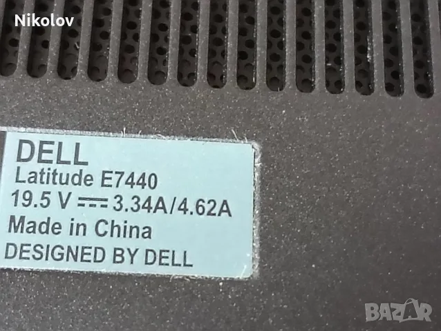 Dell Latitude E7440 на части, снимка 5 - Части за лаптопи - 56642086