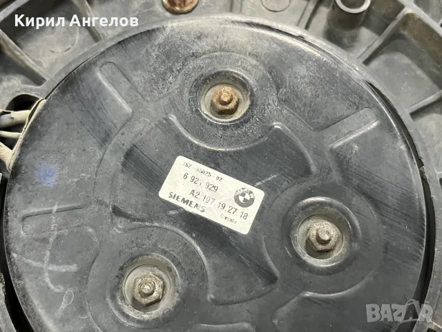 Климатична перка за BMW X5 E53 Бензин, снимка 9 - Части - 56729031
