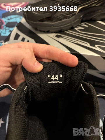 Обувки Off White “Be Right Back”, снимка 3 - Маратонки - 56745951
