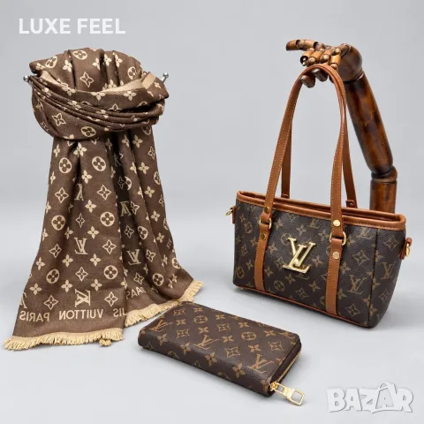 Louis Vuitton ✨Дамски Шалове , снимка 2 - Шалове - 56740930