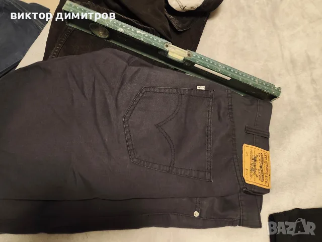 Levi's jeans 401