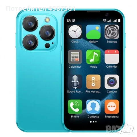 Мини смартфон 3 инча Android, 2GB/16GB, Wi-Fi, Bluetooth - нов, снимка 3 - Други - 56621685