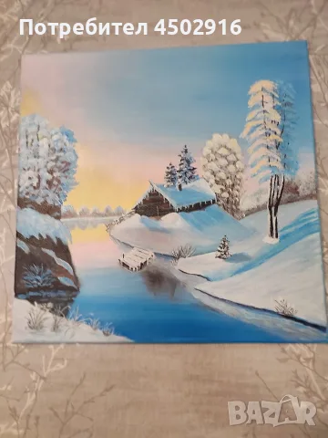 картина"Зимен пейзаж "