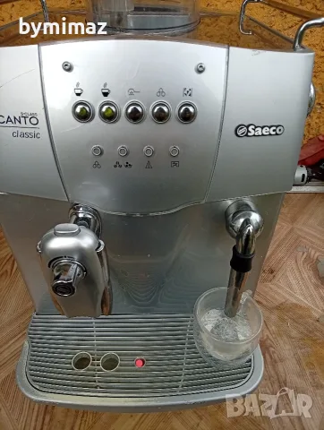Saeco Incanto S-Class Classic, снимка 8 - Кафемашини - 40499772