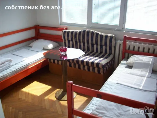 СТАИ за ЕДИН ЧОВЕК - от 6 € до 22 € за Сам в стая Квартири,Стаи под наем от собственик БЕЗ ДЕПОЗИТ