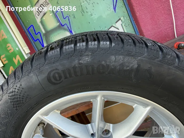 зимни гуми с джанти, снимка 5 - Гуми и джанти - 56639447
