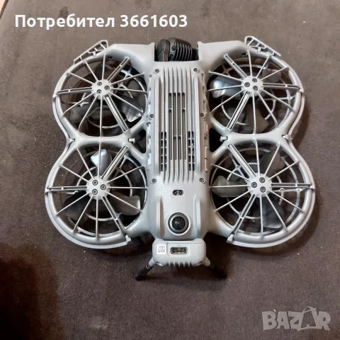 Dji neo 2 dron fly more combo