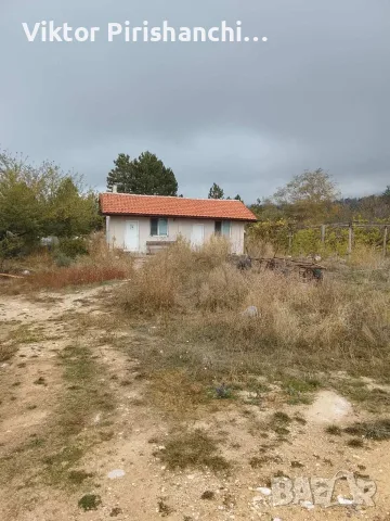 Парцел с трафопост и две постройки