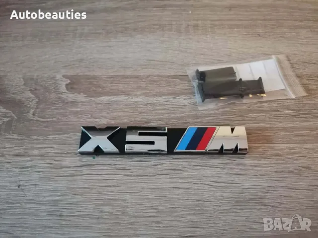 Предна решетка сребриста емблема BMW X5M