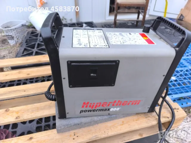 Плазмен апарат за рязане Hypertherm Powermax 600