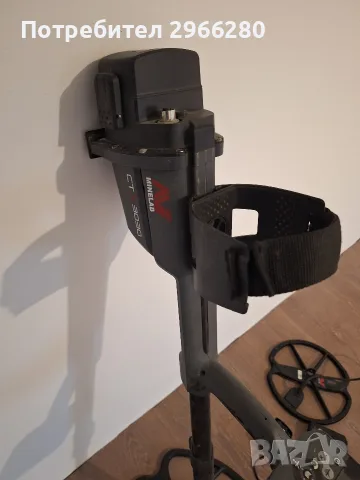 Металотърсач Minelab CTX3030 с много аксесоари