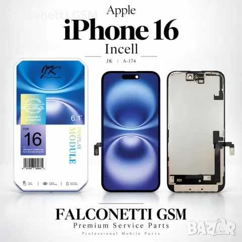 Дисплей за iPhone 16 Incell – JK