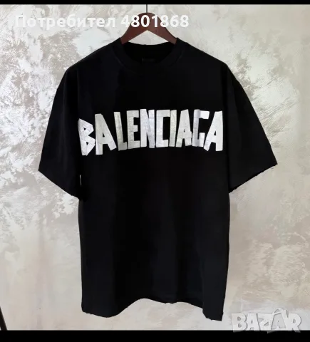 Тениска Balenciaga , снимка 3 - Тениски - 56742268