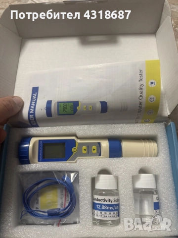 Професионален цифров тестер 7 в 1 за вода (pH / TDS / EC / Salt / S.G / ORP / Temp) – Ново