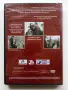 DVD  На всеки километър, снимка 7