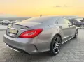 Mercedes benz cls 250, снимка 5