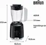 Braun PowerBlend 1 - Стационарен миксер, снимка 6