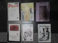 Книги по 0.50 €/брой, снимка 6