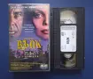 Видеокасета VHS Вълк / Трилър , снимка 2