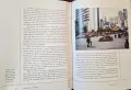 Dragon Rising. An Inside Look at China Today, снимка 15