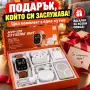 Смарт часовник с аксесоари, снимка 1